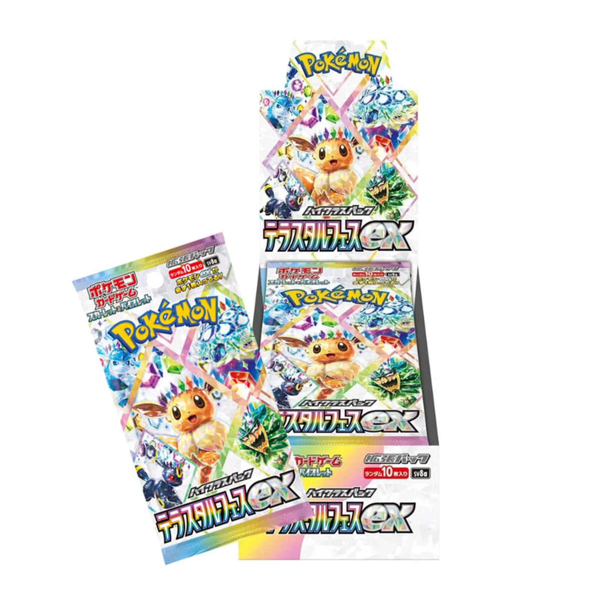 Pokemon Card Game Booster Box 10 Packs A934