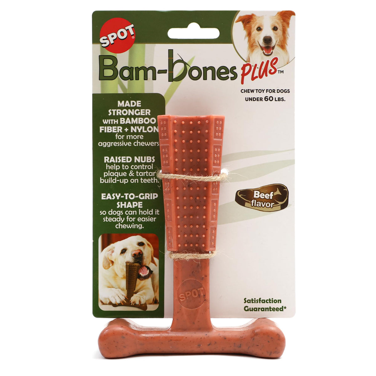 Beef Dog Chew V214