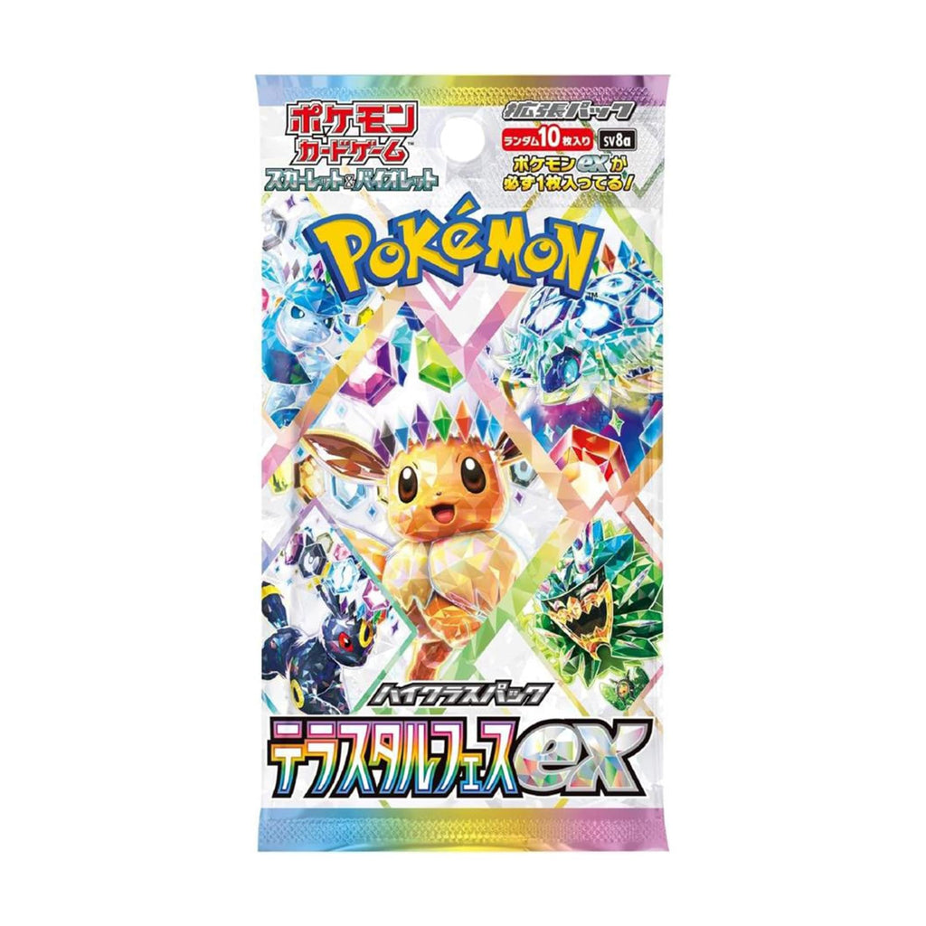 Pokemon Card Game Booster Box 10 Packs A934