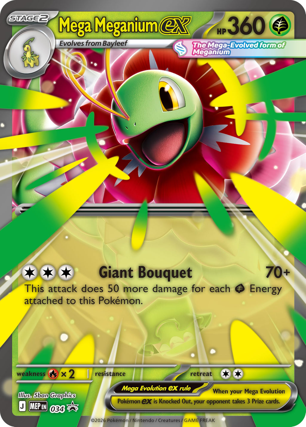 Pokemon TCG Mega Evolution Mega Meganium ex Box P253658