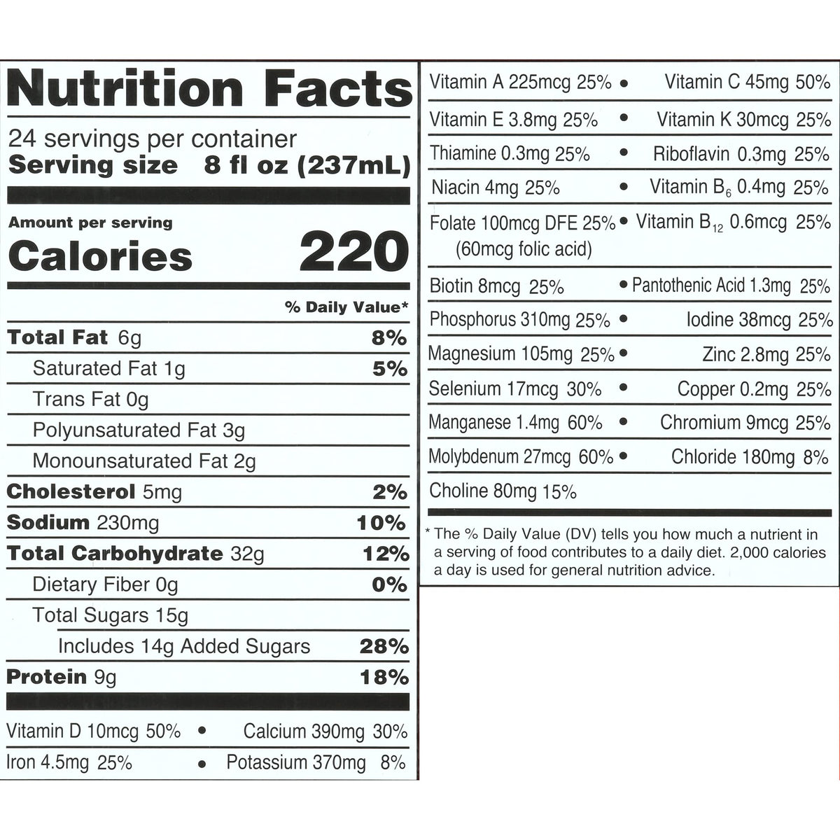 Strawberry Nutritional Shake 8 fl oz 24 Count I45287